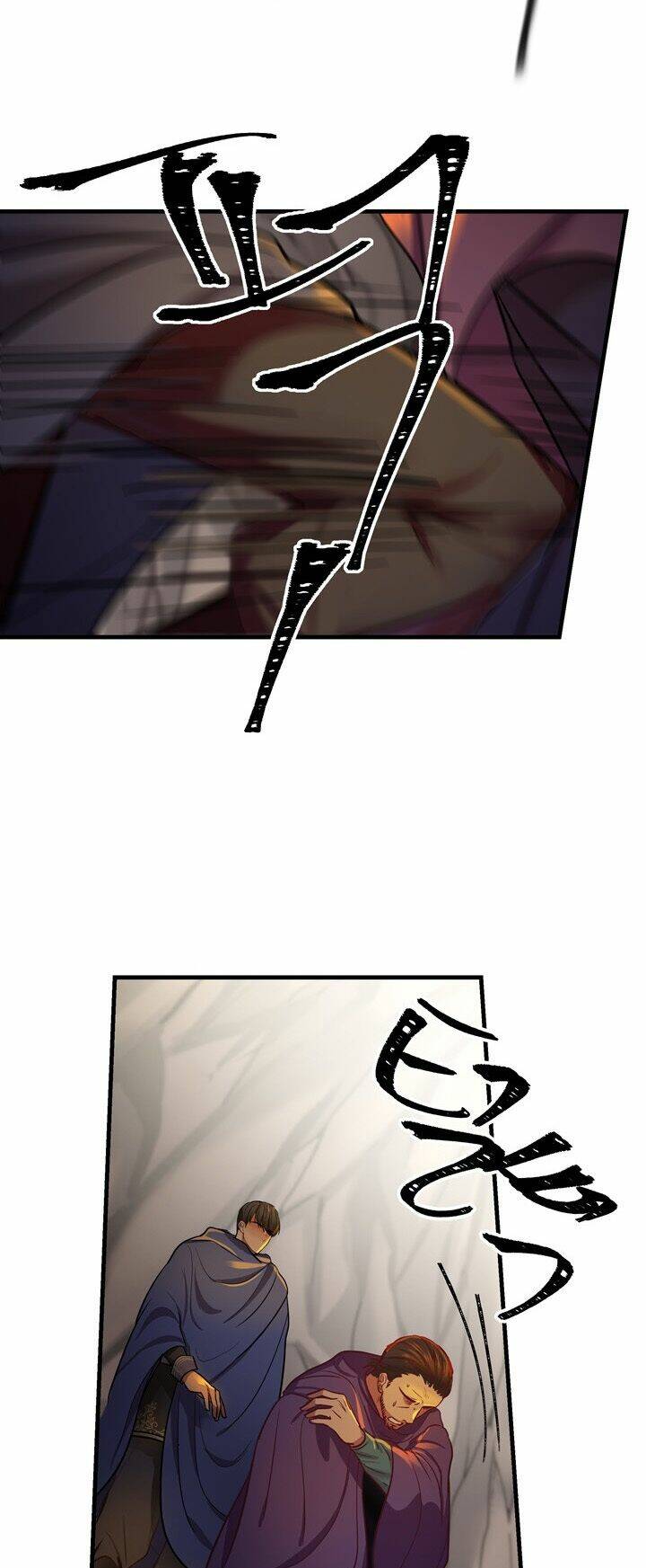 Amina - Nữ Thần Đèn: Chapter 4