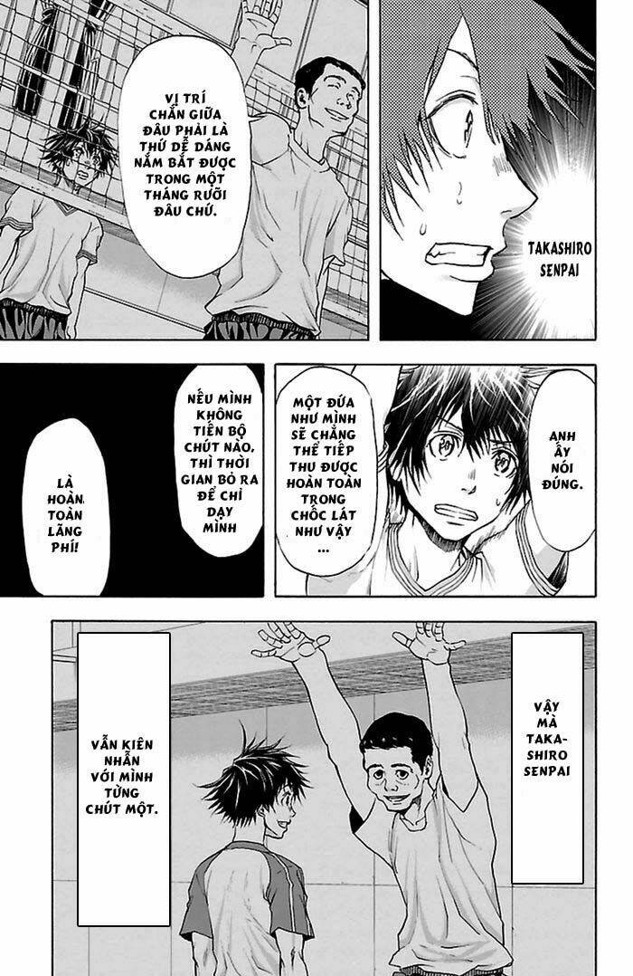Harigane Service: Chapter 40