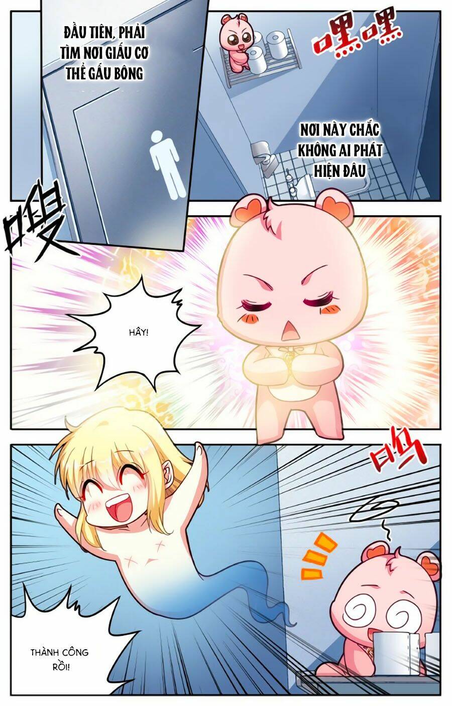 Không Phải Fan Của Ta Đều Vào Sổ Đen: Chapter 71