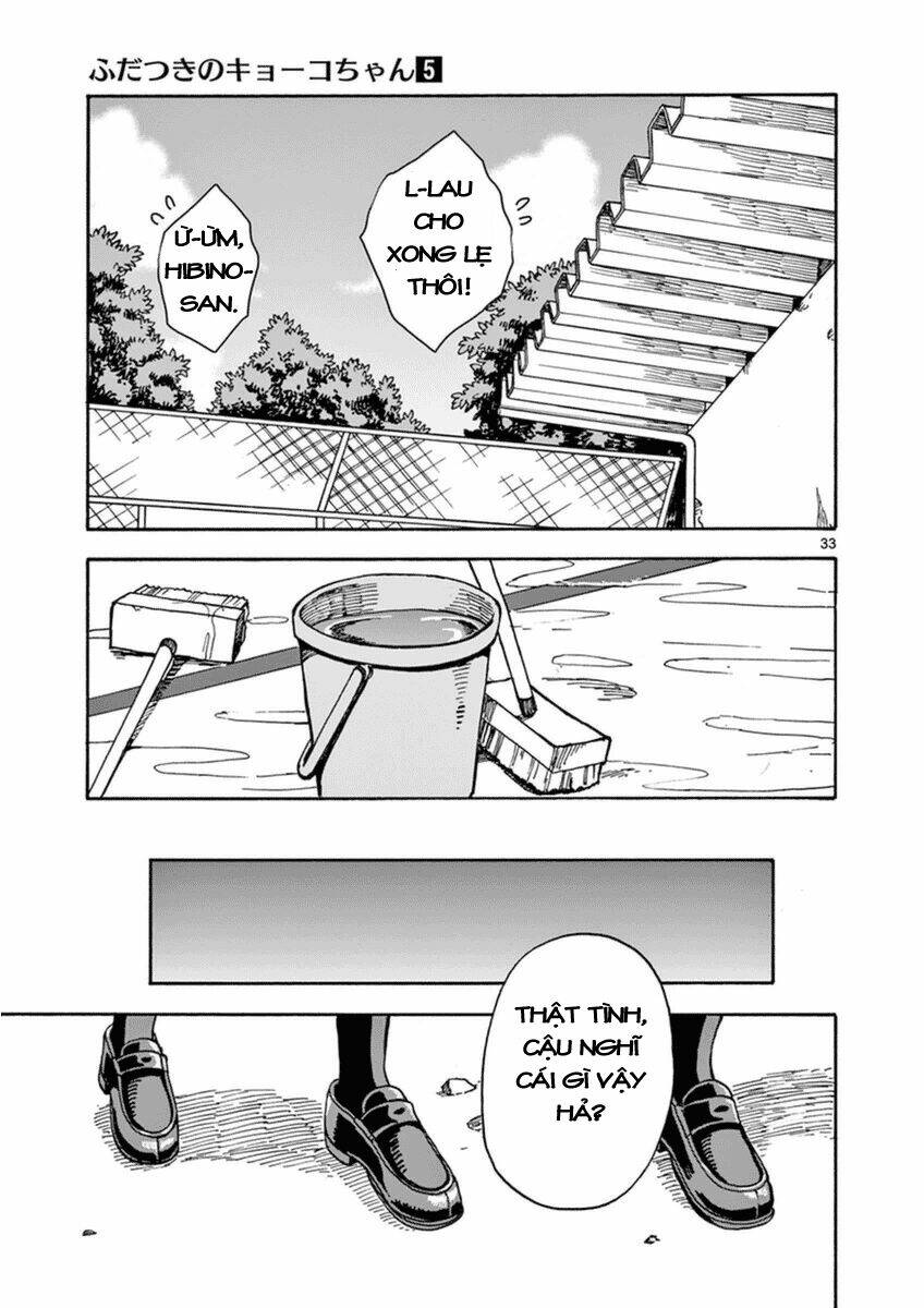 Fudatsuki No Kyoko-Chan: Chapter 23