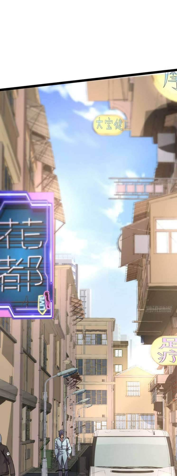 Thập Nhị Thiên Kiếp: Chapter 21