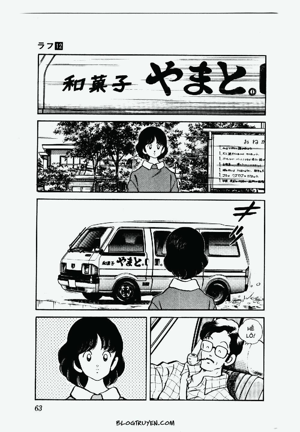 Rough - Ngọc Thô: Chapter 113