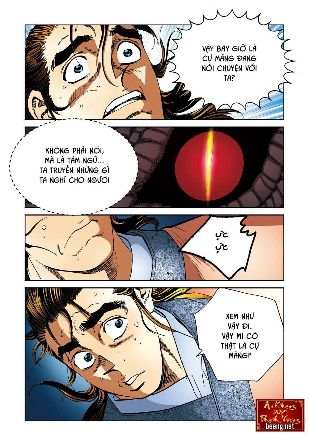 Nhật Tà Nguyệt Ma: Chapter 178