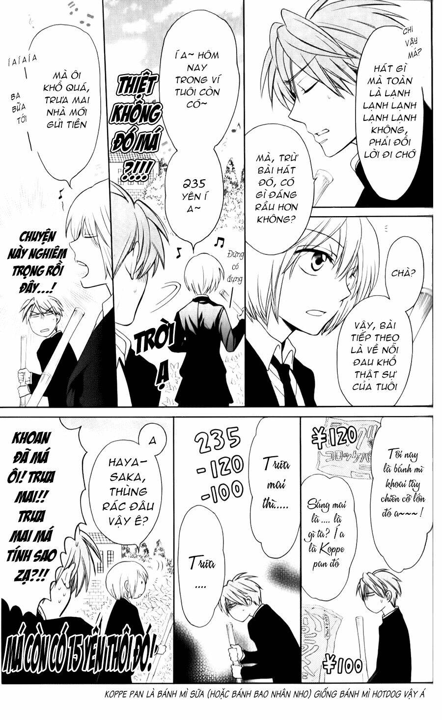 Thầy Giáo Của Tôi: Chapter 60.1