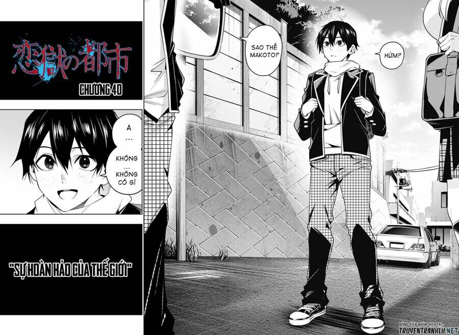 Koi Goku No Toshi: Chapter 40