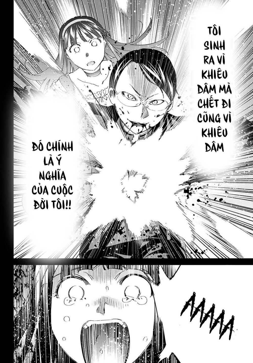 Real Account Ii: Chapter 178