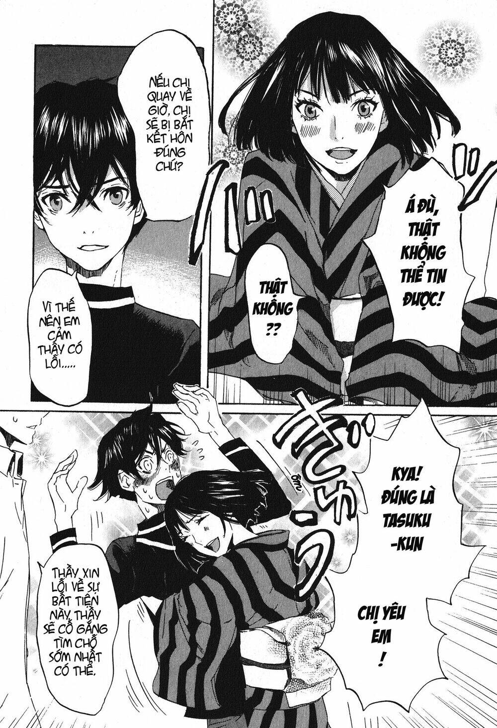 Totsugami: Chapter 8