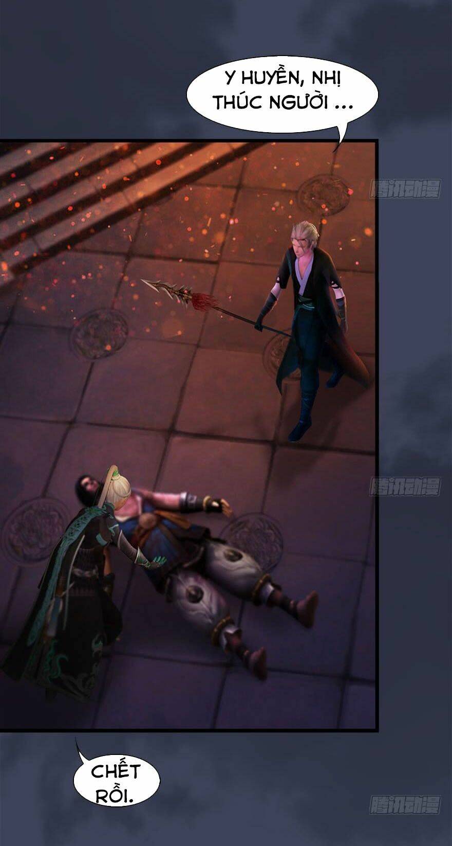 Cửu Hoang Đọa Huyền Sư: Chapter 123