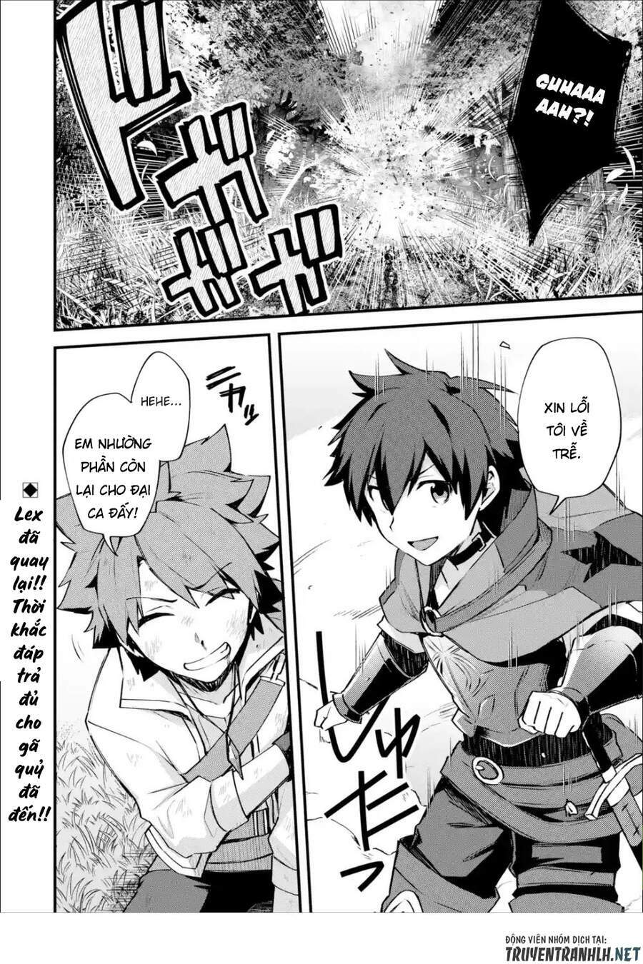 Nido Tensei Shita Shounen Wa S Rank Boukensha Toshite Heion Ni Sugosu-Zense Ga Kenja De Eiyuu Datta: Chapter 11