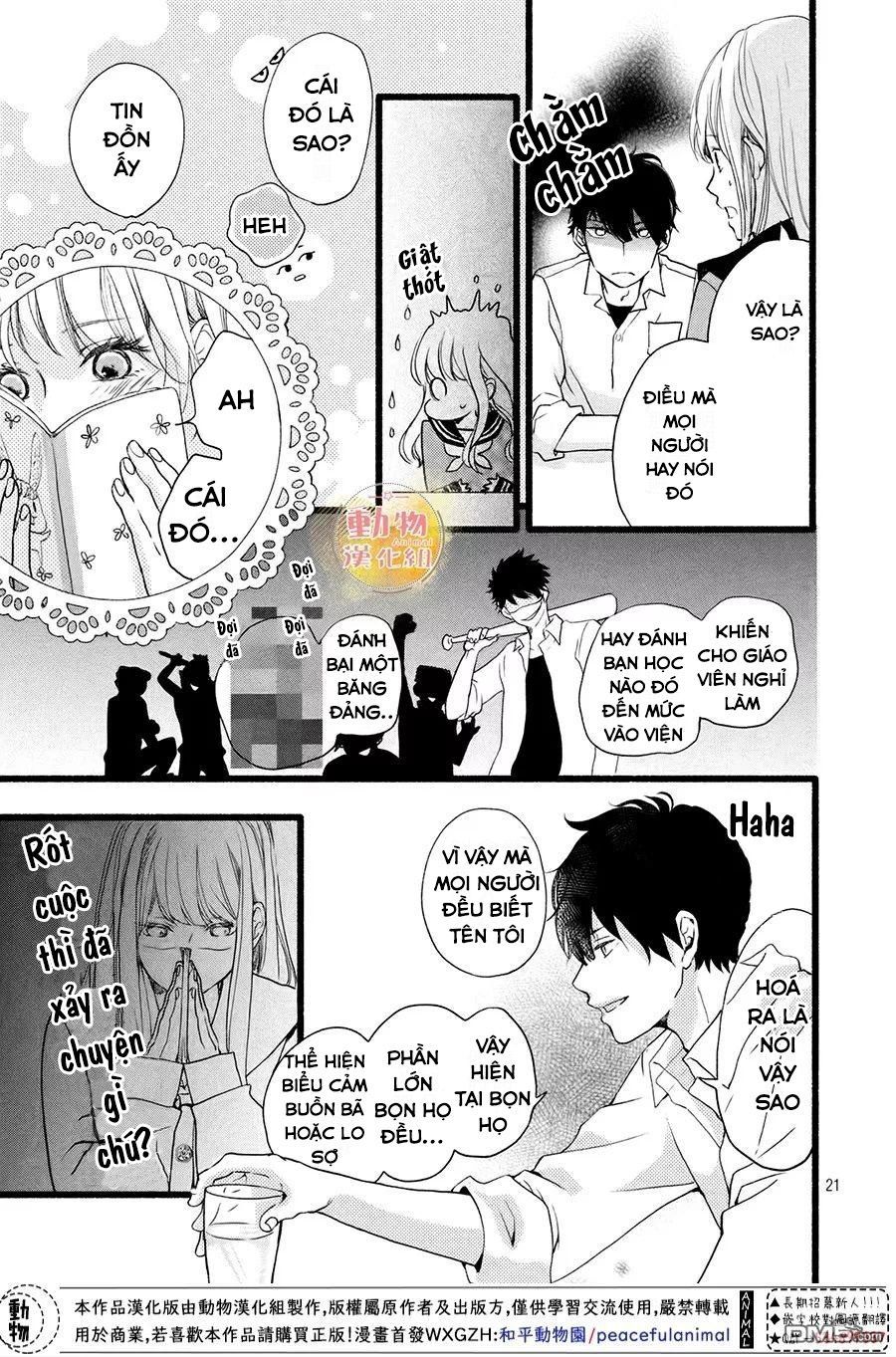 Mikansei Demo Koi Ga Ii.: Chapter 2