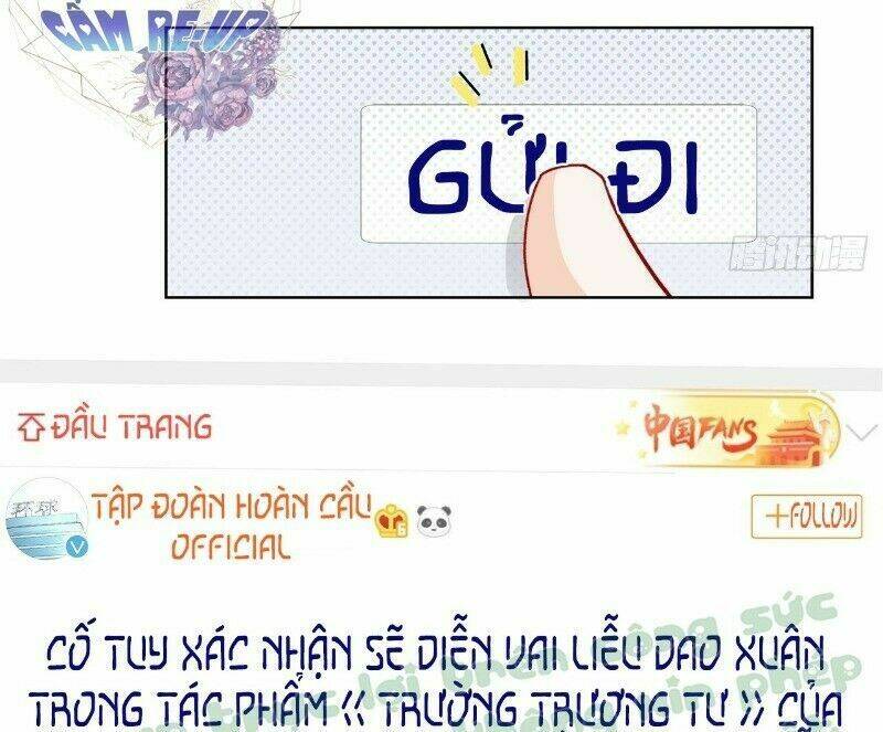 Ảnh Đế Yêu Hồ: Chapter 41