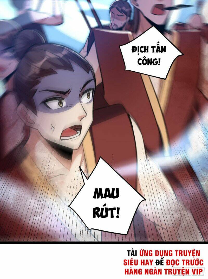 Yêu Giả Vi Vương: Chapter 141