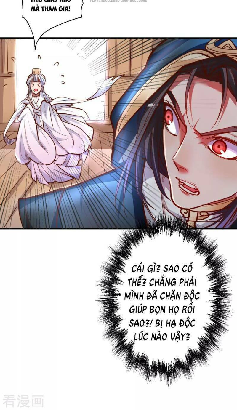 Tối Cường Đại Biểu Hoàng Kim Thận: Chapter 47