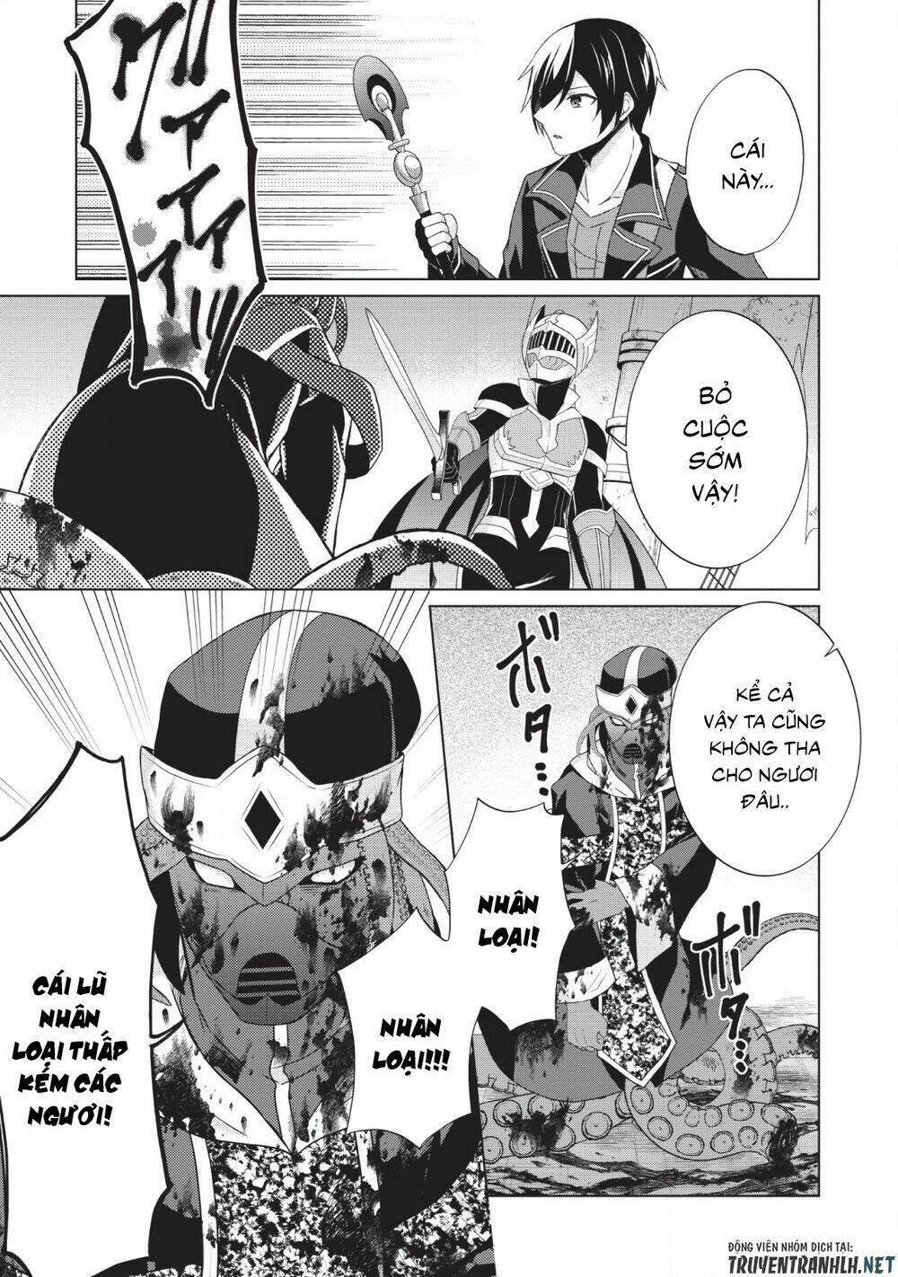 Shingan No Yuusha: Chapter 25