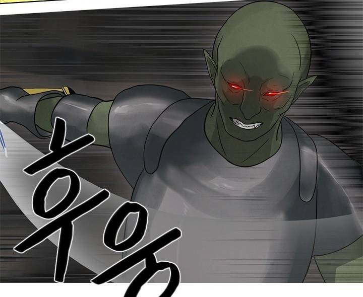 Người Cống Hiến: Chapter 37