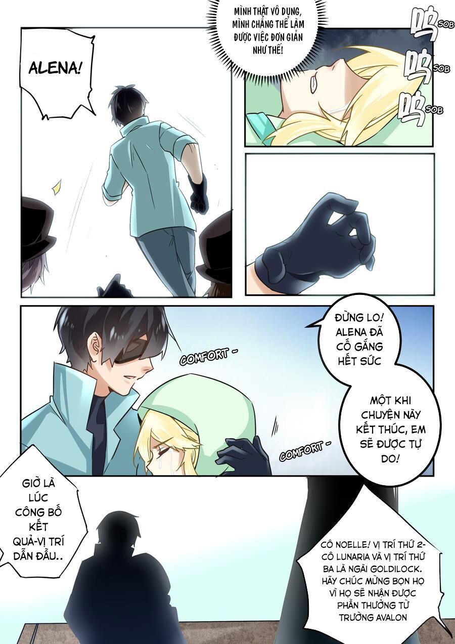 After Transformation, Mine And Her Wild Fantasy: Chapter 43