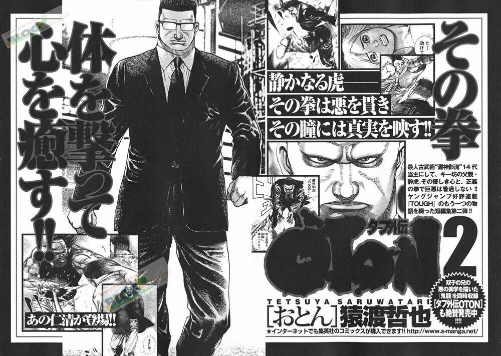 Tough - Miyazawa Kiichi: Chapter 200