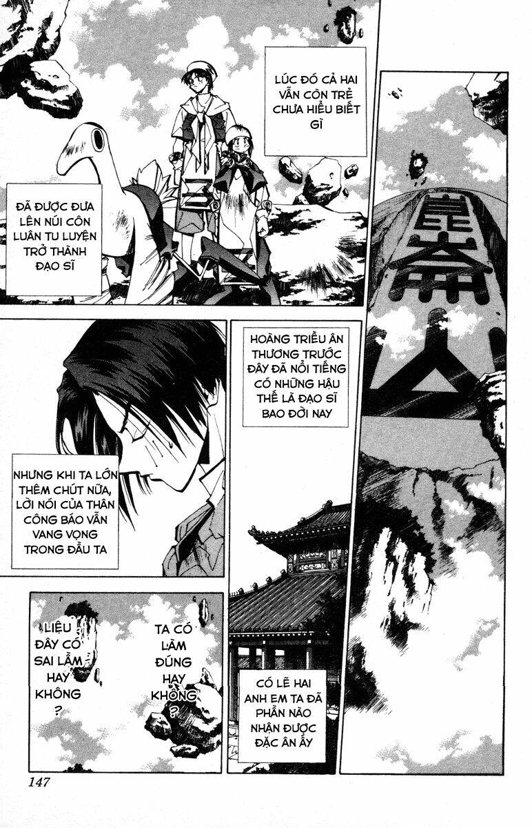 Bảng Phong Thần: Chapter 77