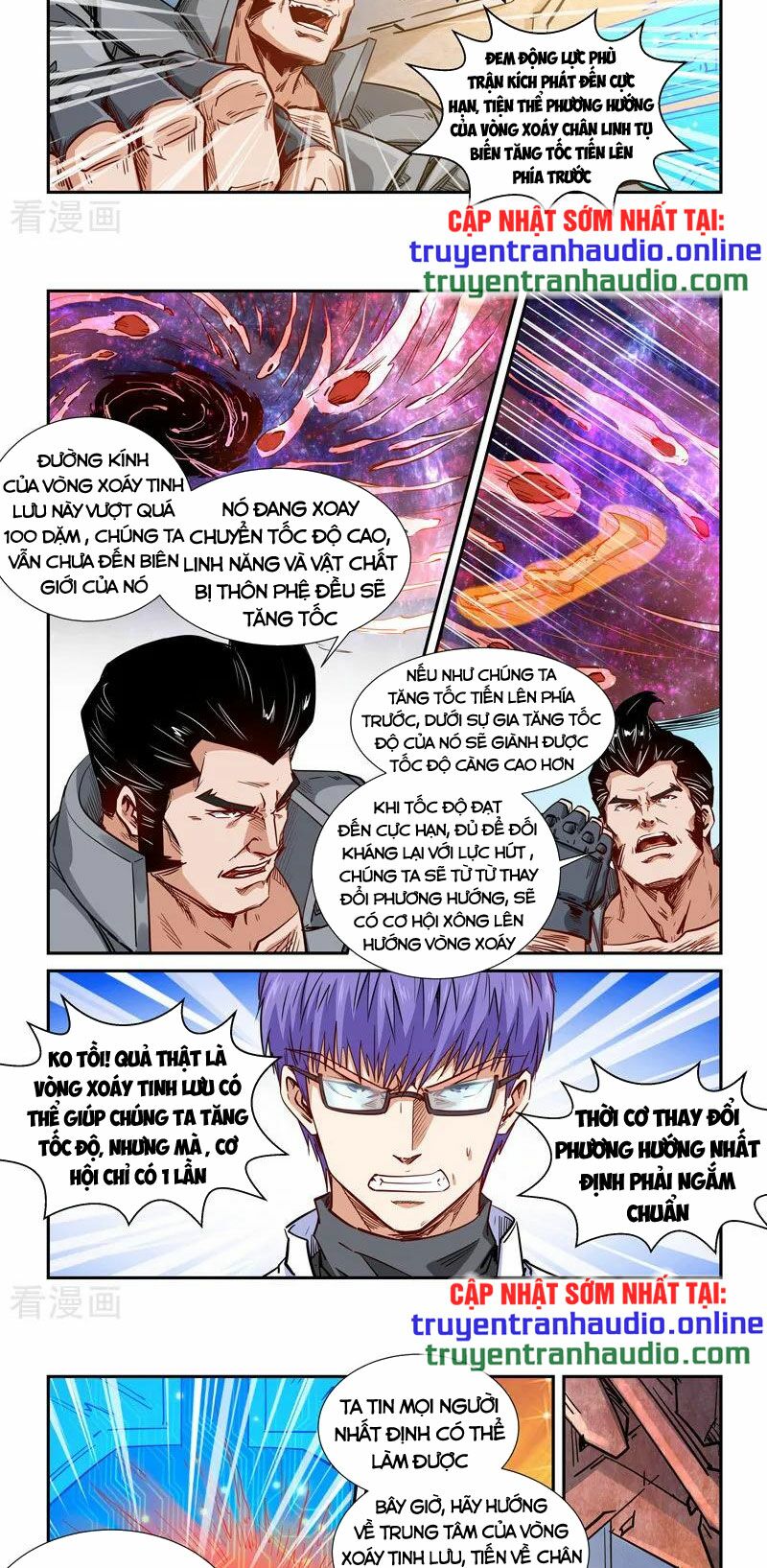 Tu Chân Tứ Vạn Niên: Chapter 295