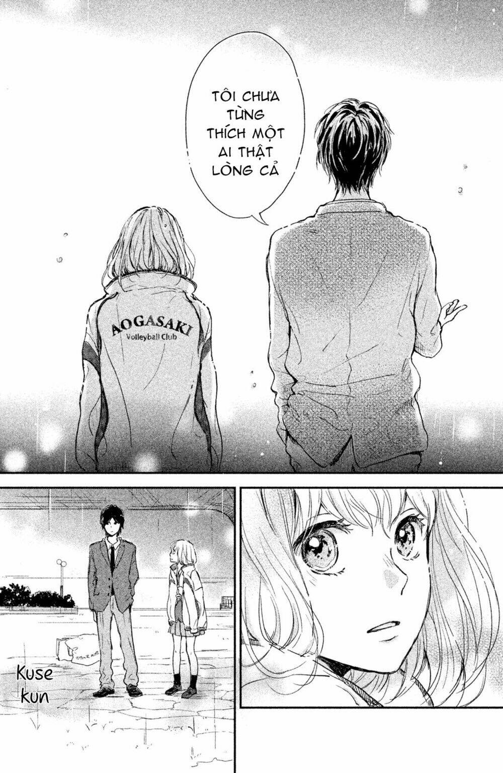 Houkago, Koishita: Chapter 3