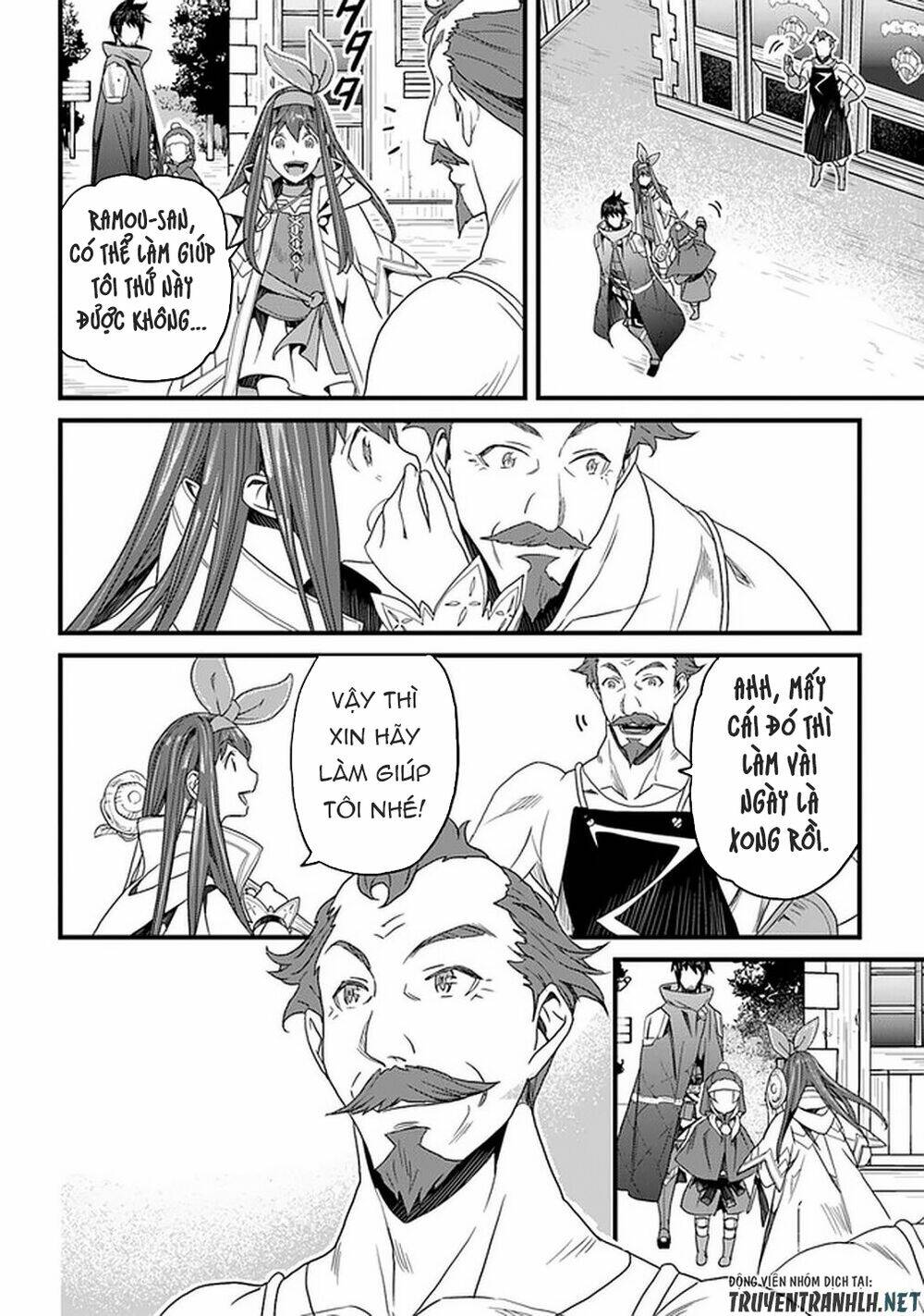 Yakudatazu Skill Ni Jinsei O Sosogikomi 25-Nen, Imasara Saikyou No Boukentan Midori Kashi No Akira: Chapter 15