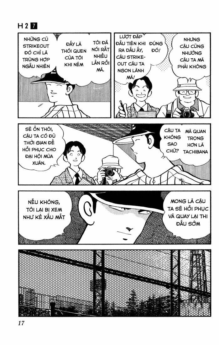 H2: Chapter 60