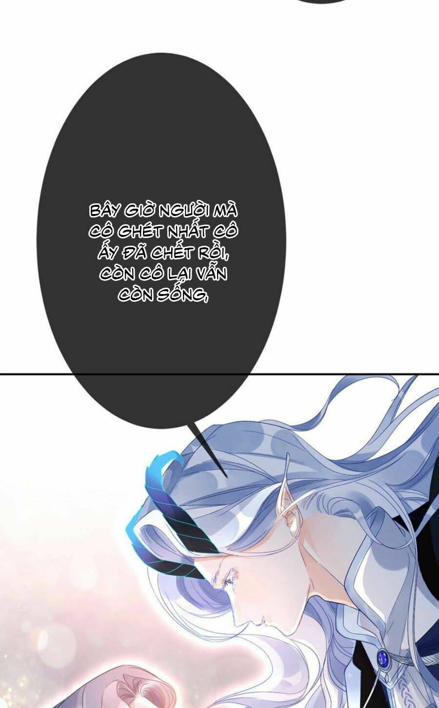 Cựu Ái Tân Nhan: Chapter 3