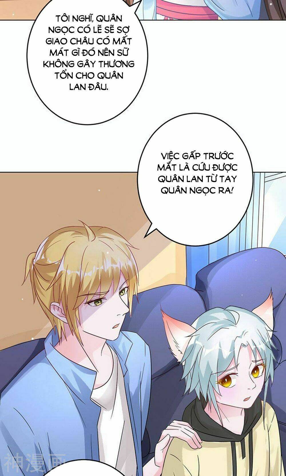 Hung Mãnh Quỷ Phu Bà Thượng Sàng: Chapter 89