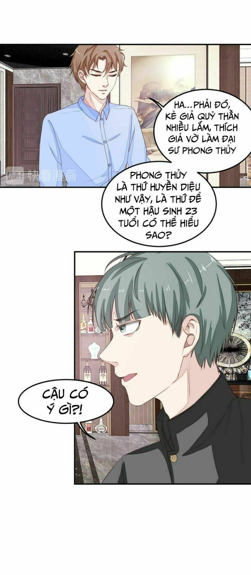 Chung Cực Thấu Thị Nhãn: Chapter 42