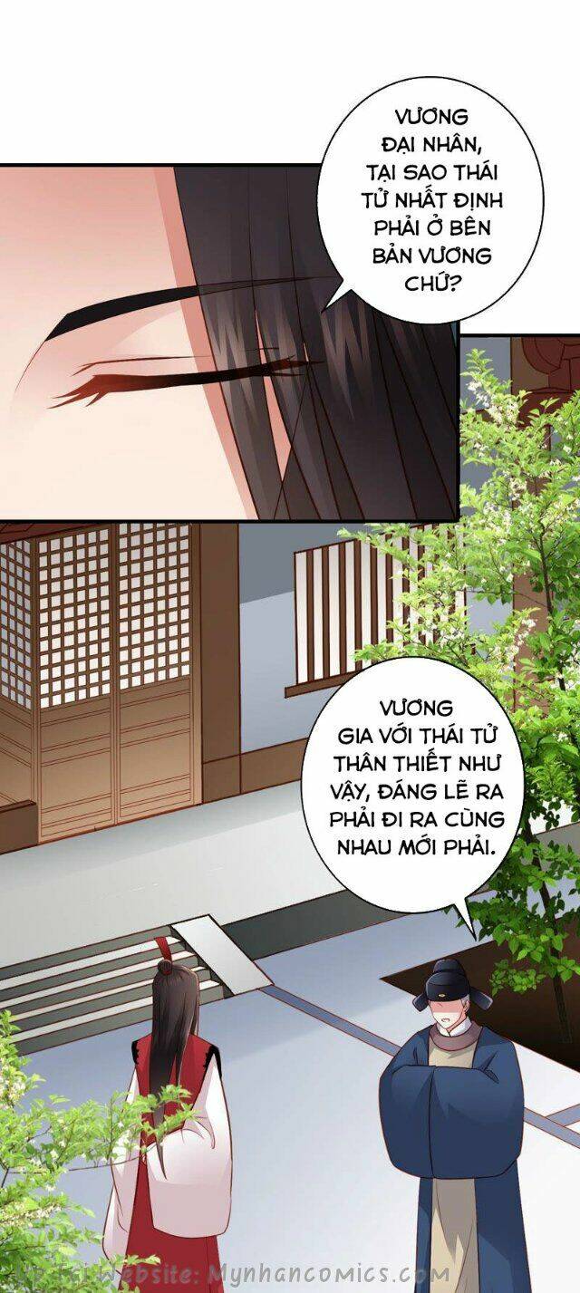 Thái Tử Điện Hạ Có Tin Vui: Chapter 83