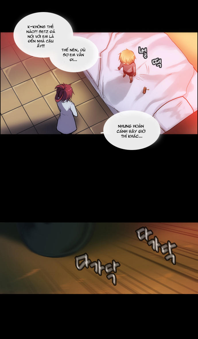 Crepuscule (Yamchi): Chapter 5