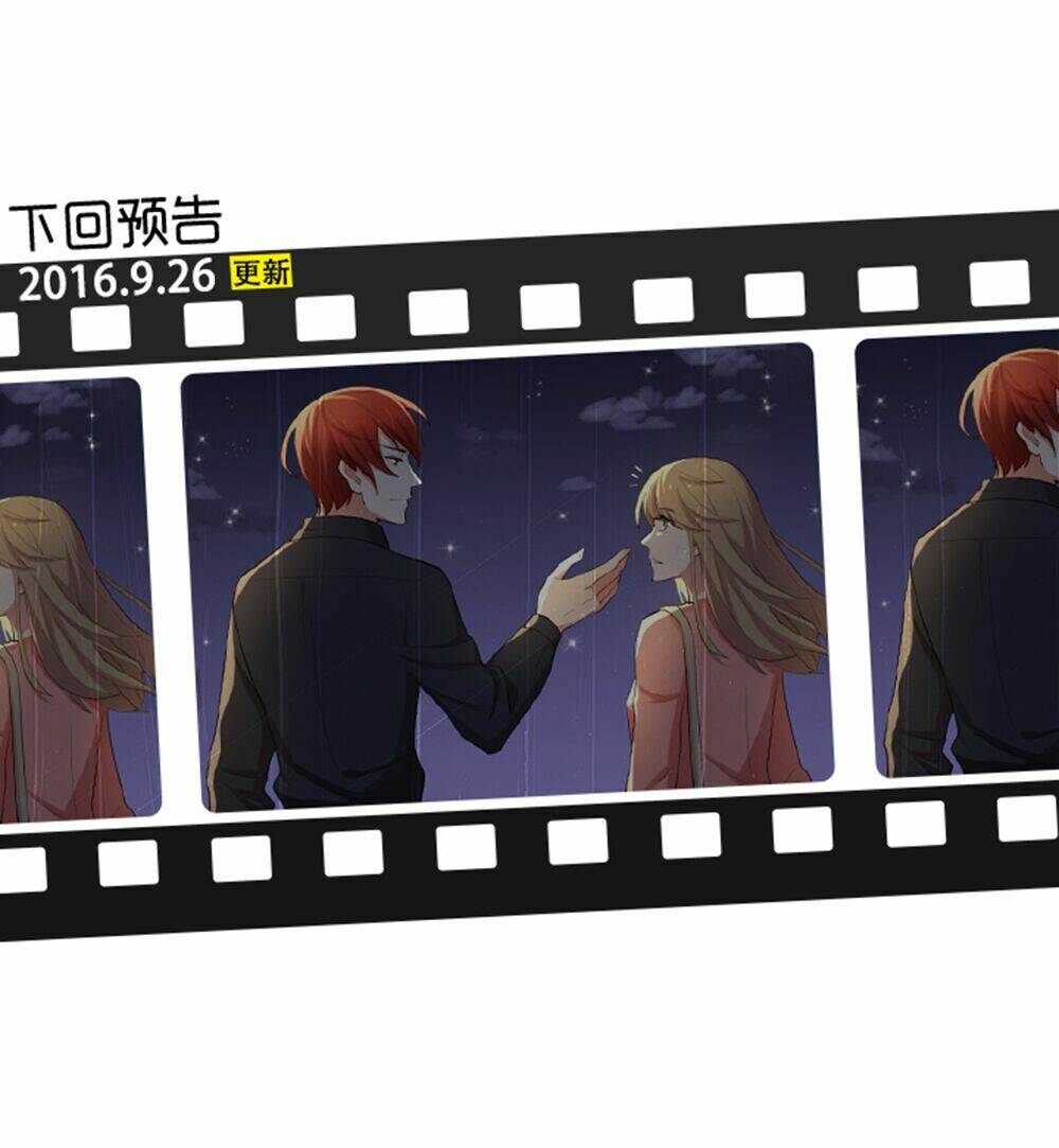 Tinh Hải Phù Mộng: Chapter 8