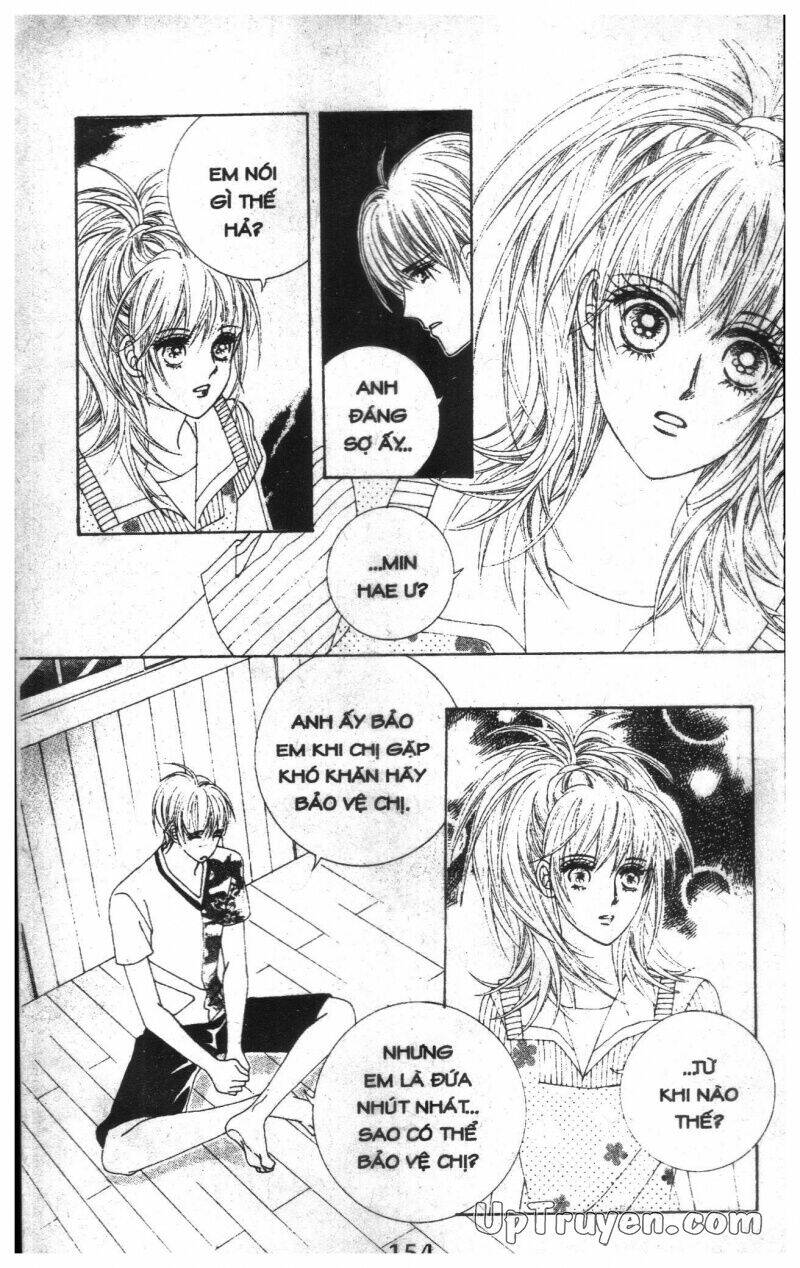 Dạ Khúc: Chapter 11