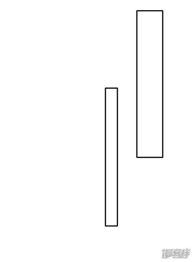 Hồn Đỉnh Thịnh Thiên: Chapter 23