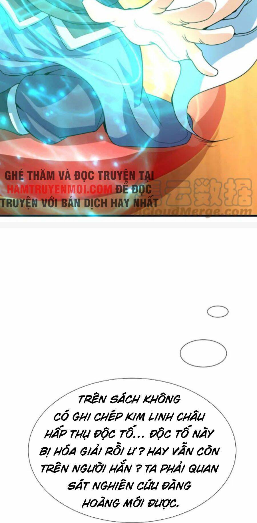 Chí Tôn Trời Hoang: Chapter 55