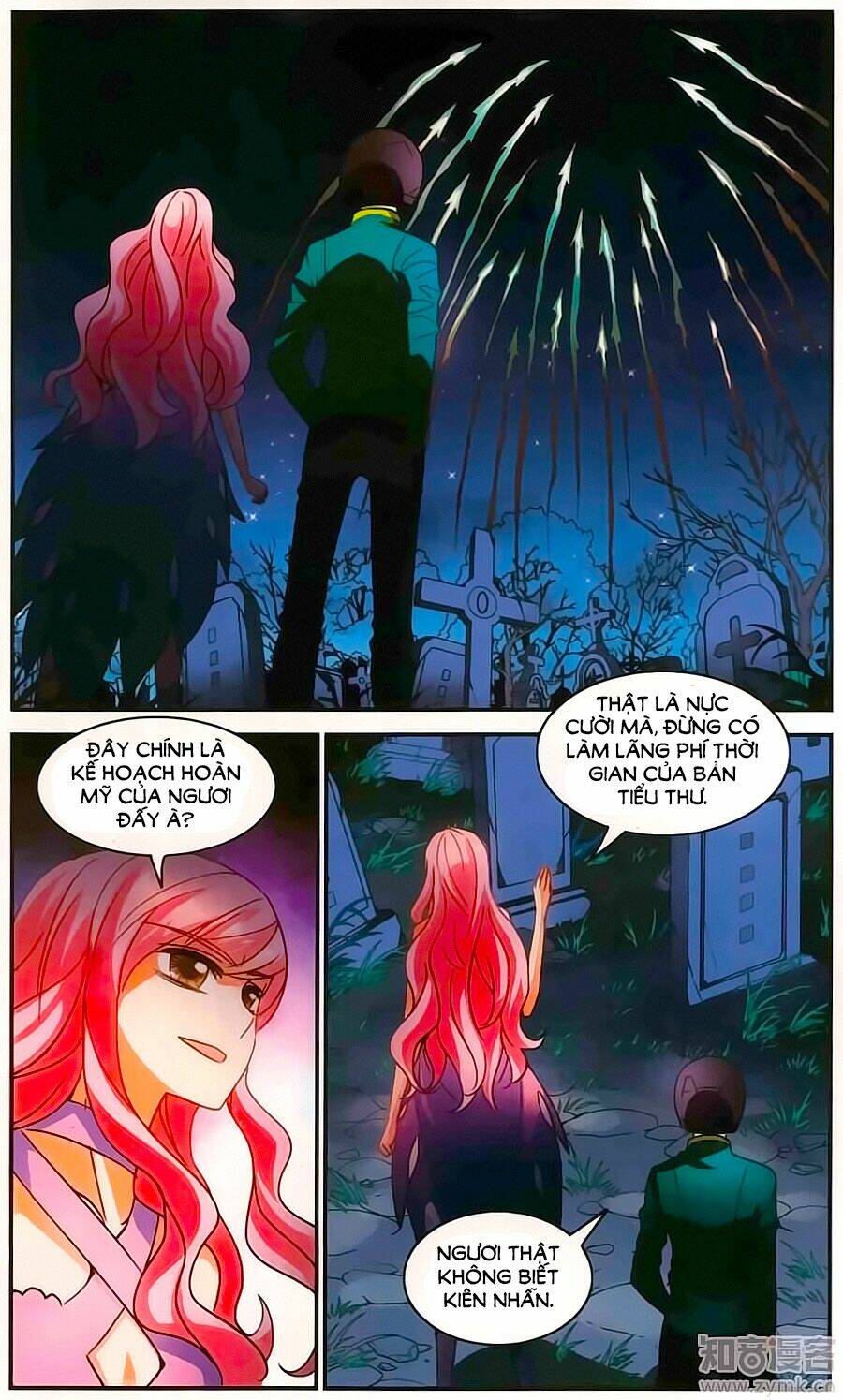 Tô Tịch Kỳ Quái: Chapter 82