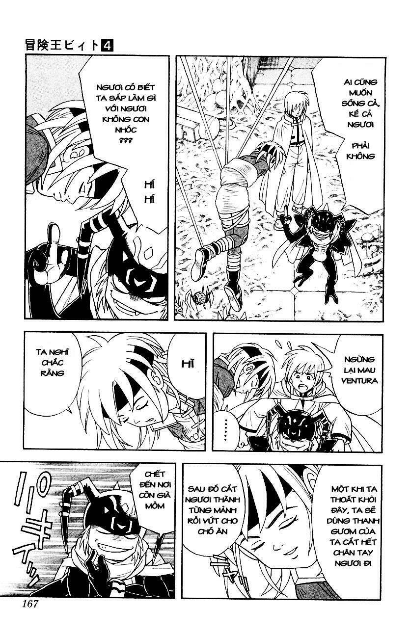 Hậu Dấu Ấn Rồng Thiêng: Chapter 32