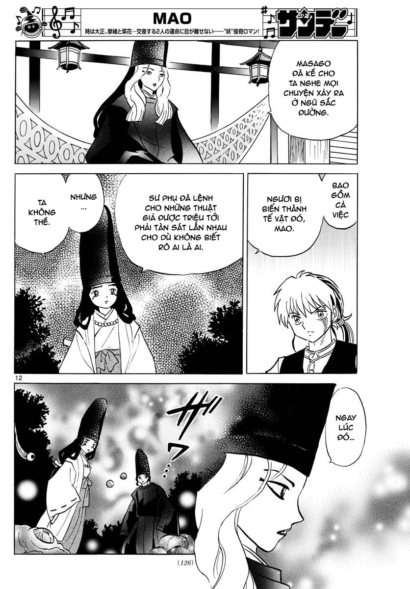 Mao (Takahashi Rumiko): Chapter 65