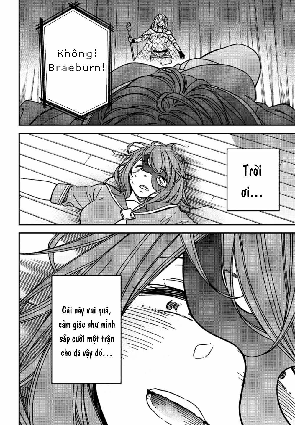 Kakushigoto - Secrets: Chapter 11