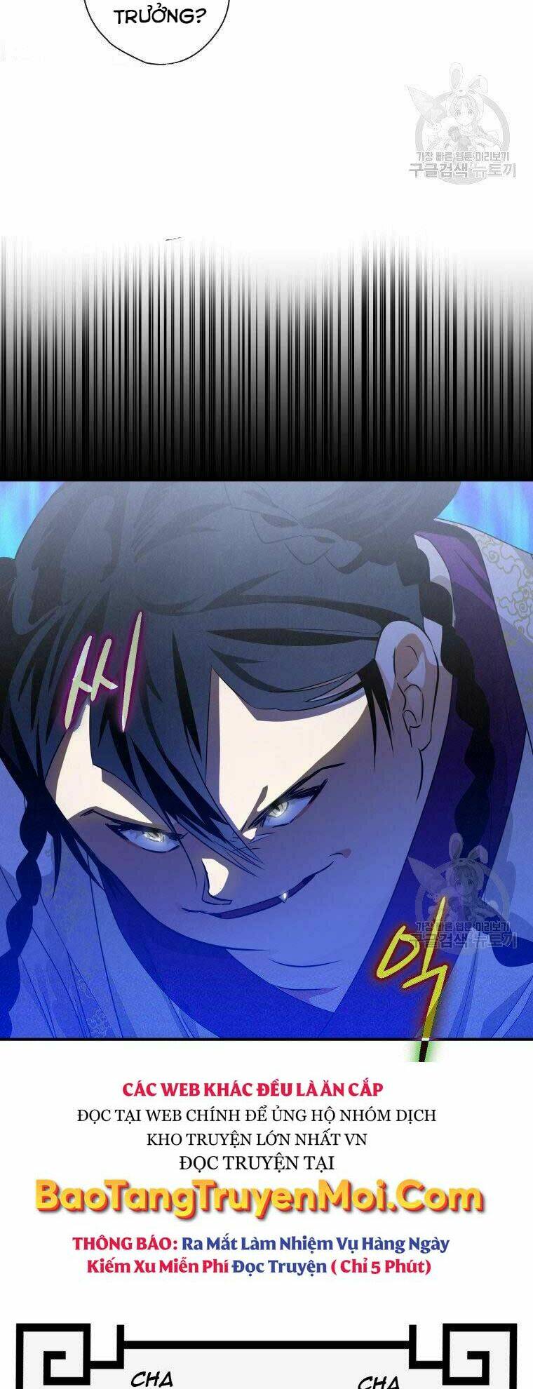 Thời Đại Hoàng Kim Của Thiên Kiếm: Chapter 11