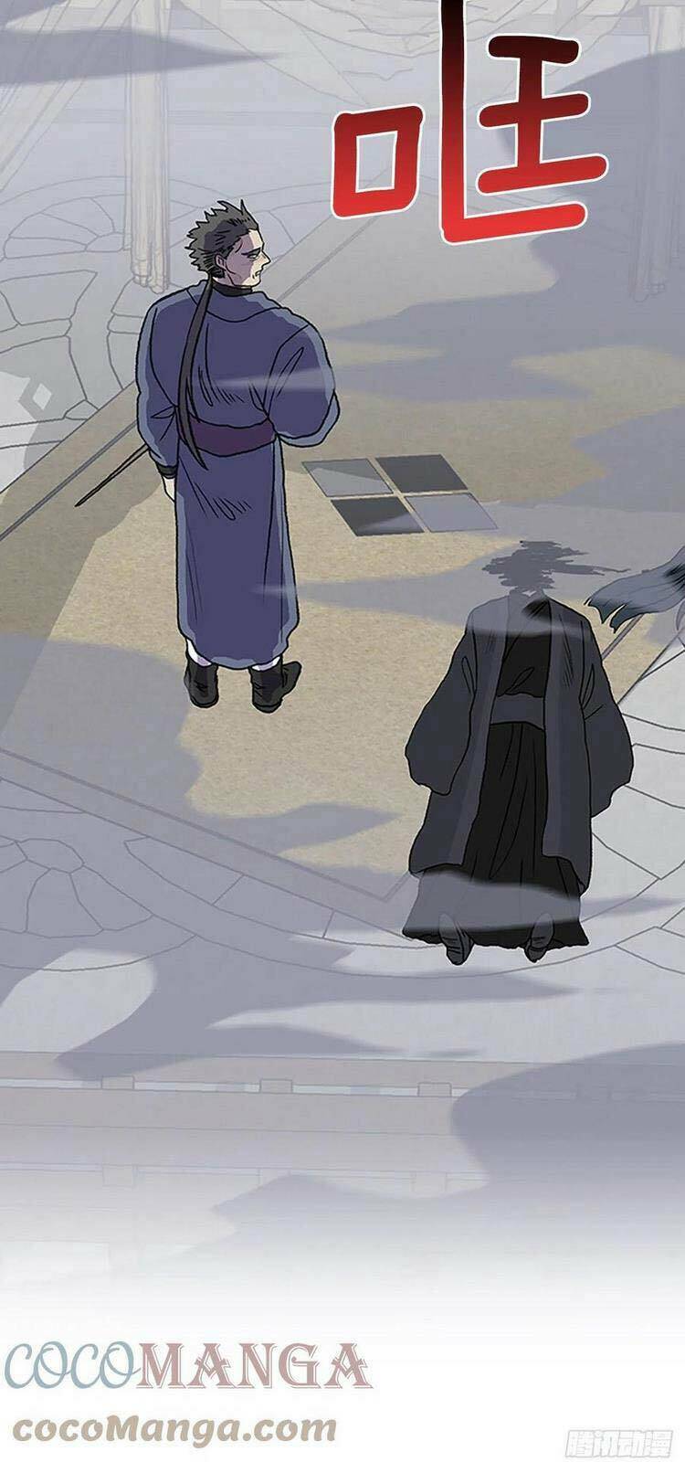 Học Sĩ Tái Sinh: Chapter 219