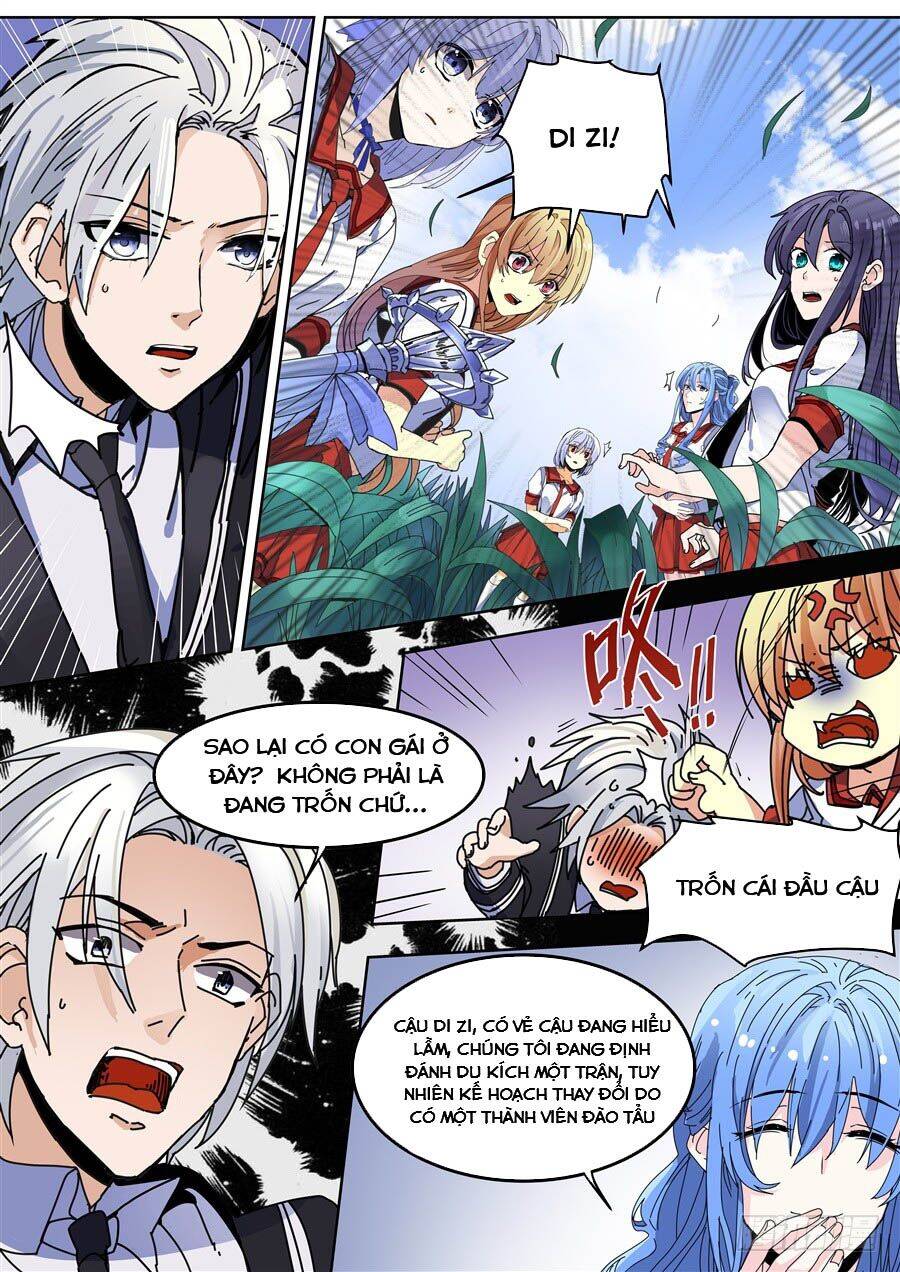 After Transformation, Mine And Her Wild Fantasy: Chapter 80
