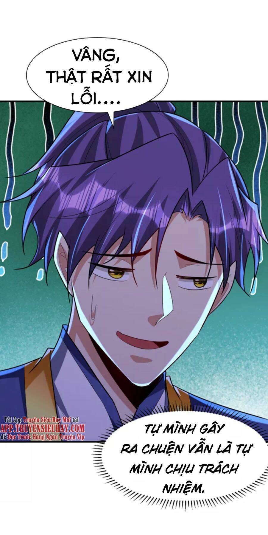 Yêu Giả Vi Vương: Chapter 291