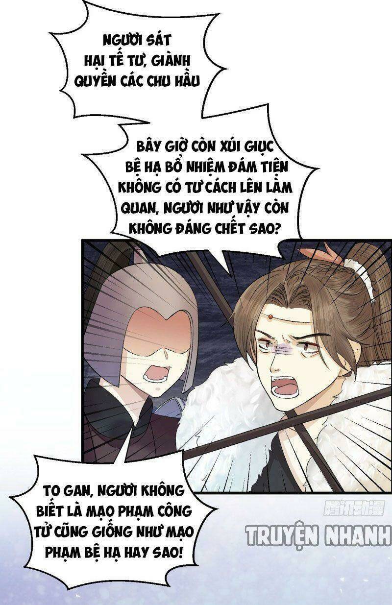 Lễ Băng Nhạc Phôi Chi Dạ: Chapter 29