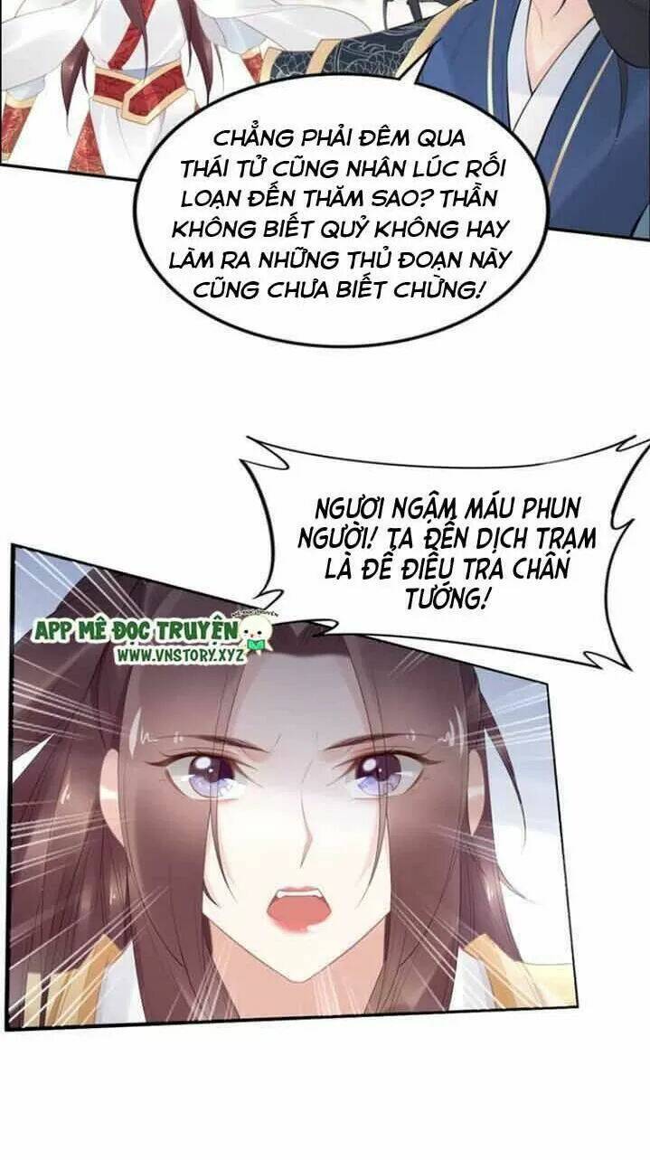Nhất Sinh Nhất Thế Tiếu Thương Khung: Chapter 64