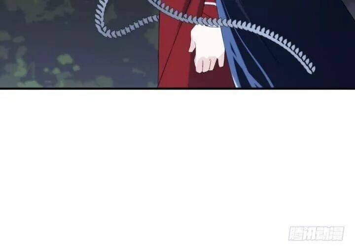 Bí Mật Của Dạ Tộc: Chapter 37