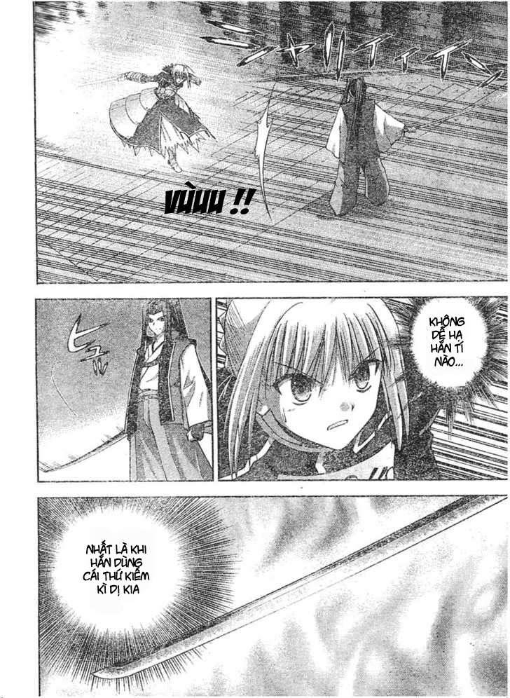 Fate Stay Night: Chapter 16