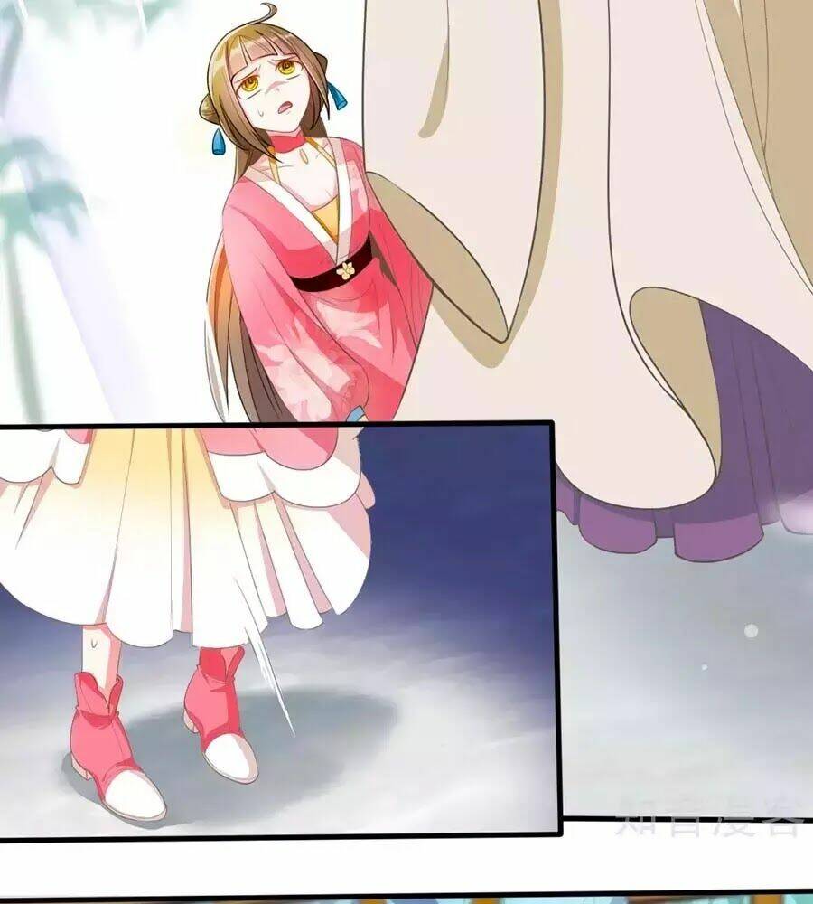 Đích Nữ Hữu Độc: Chapter 19