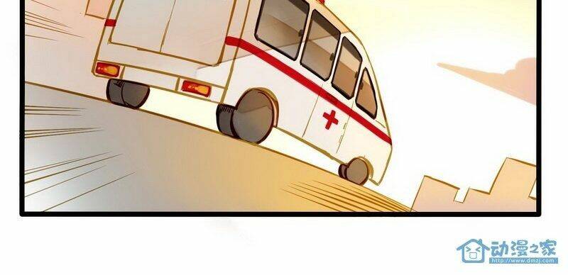 Hằng Mộng Nam Thần: Chapter 15