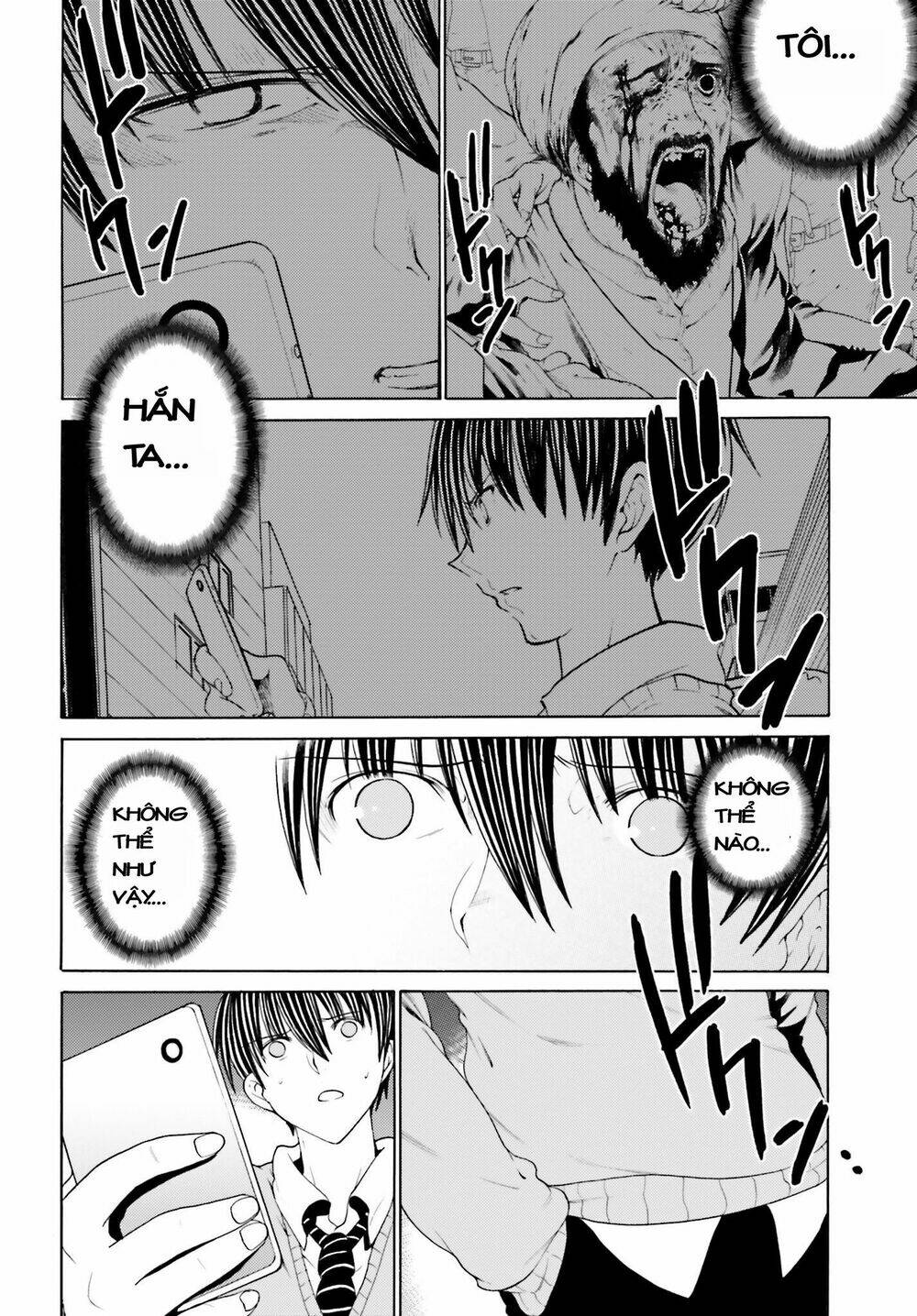 revolt: Chapter 1